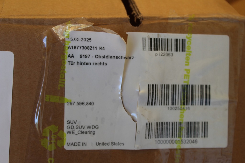 фото №8, Дверь задние правое задняя mercedes gle 167 suv 197