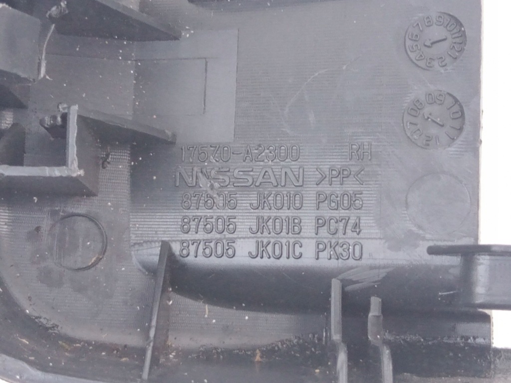 фото №4, Заглушка сидіння пасажира права nissan gt-r gtr