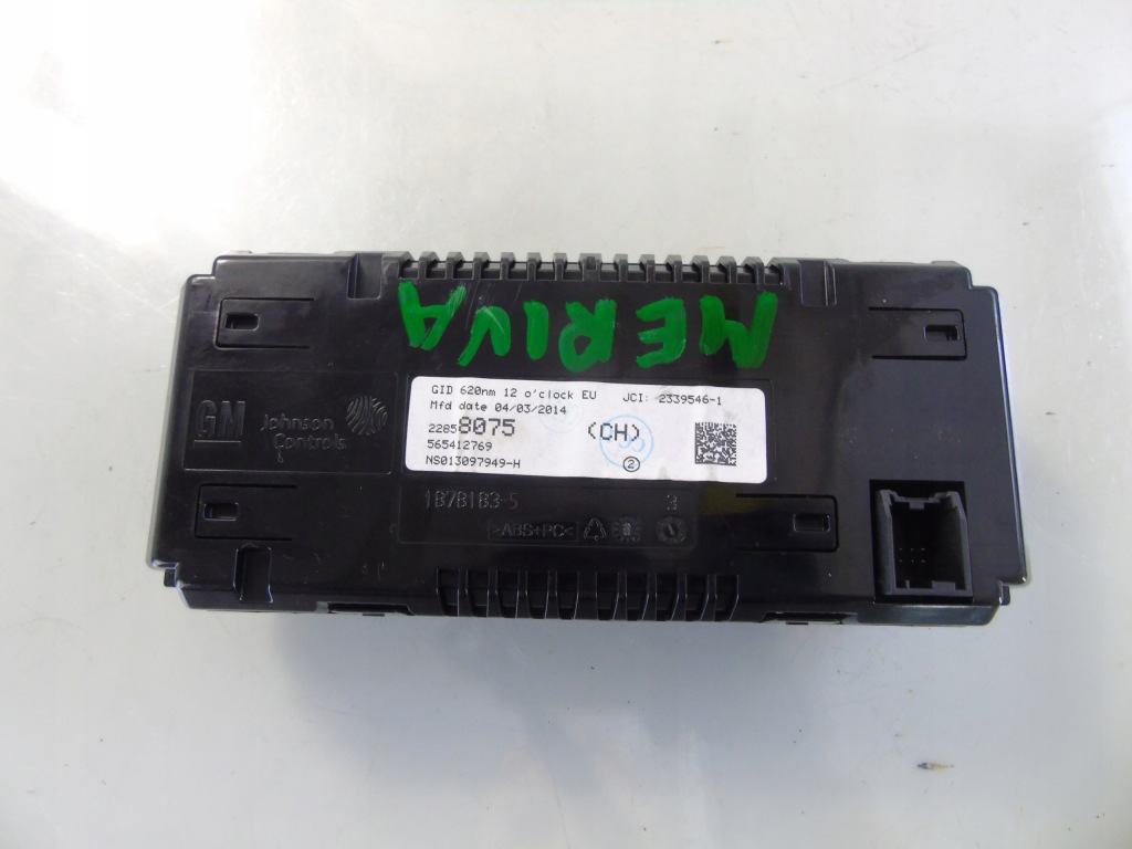 фото №4, Дисплей экран радио opel meriva b 22858075