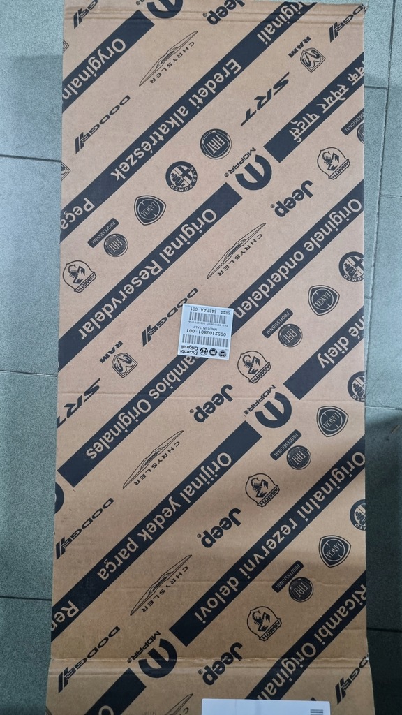 фото №1, Конденсатор кондиціонера fiat tipo/500l