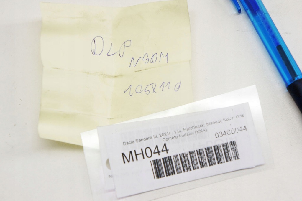 фото №6, Mh044 dacia sandero iii двері лівий перед kna