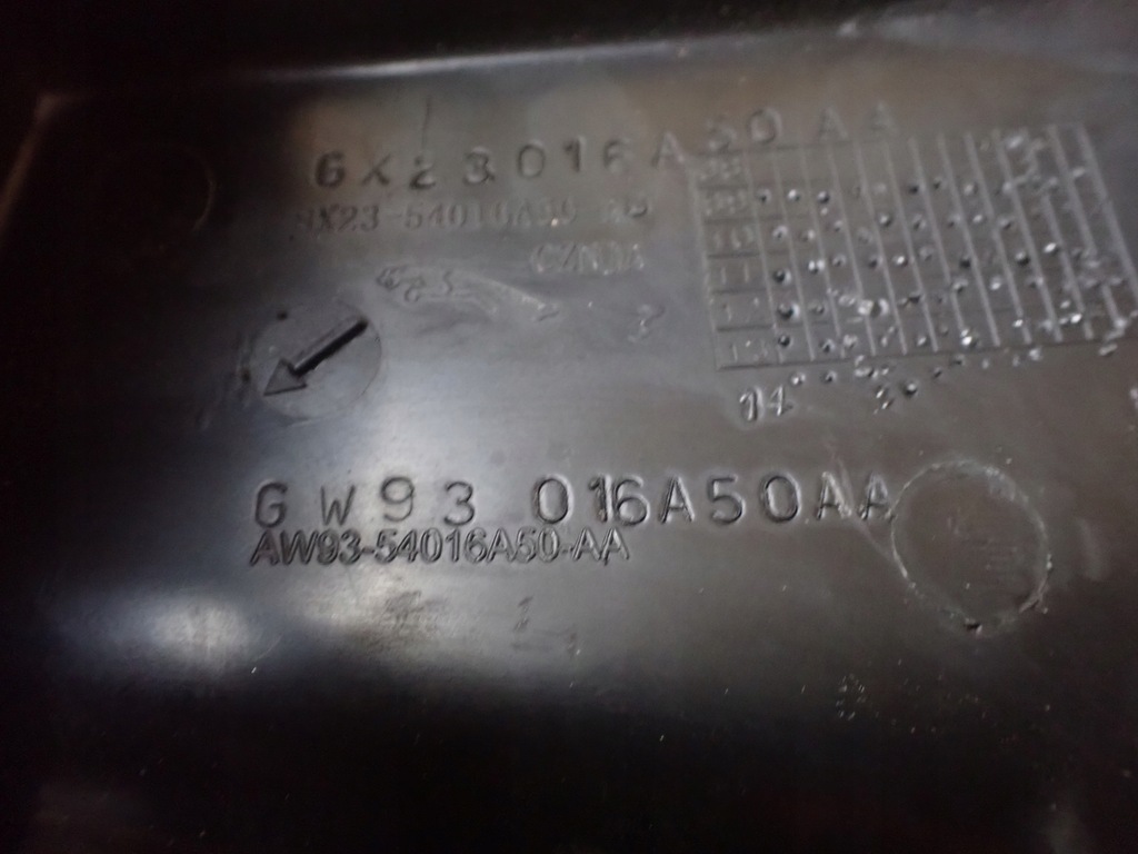 фото №9, Защита стены перегородки jaguar xj awd x351 long europa aw93-54016a50-aa