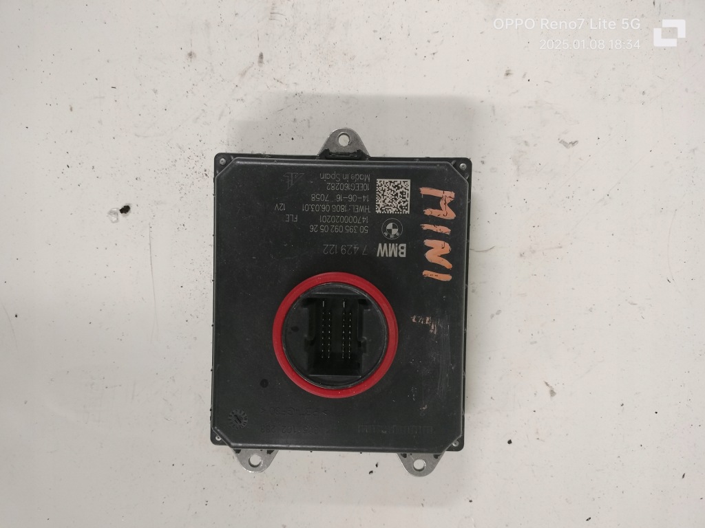 Купить Преобразователь фара 7429122 mini cooper f60 f55 f56 ксенон