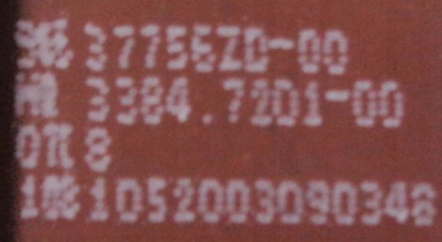 фото №2, Citroen c5 iii 08 r переключатель центрального замка