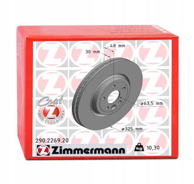 фото №1, Тормозные диски тормозные вентилируемые перед do jaguar f-pace 3.0