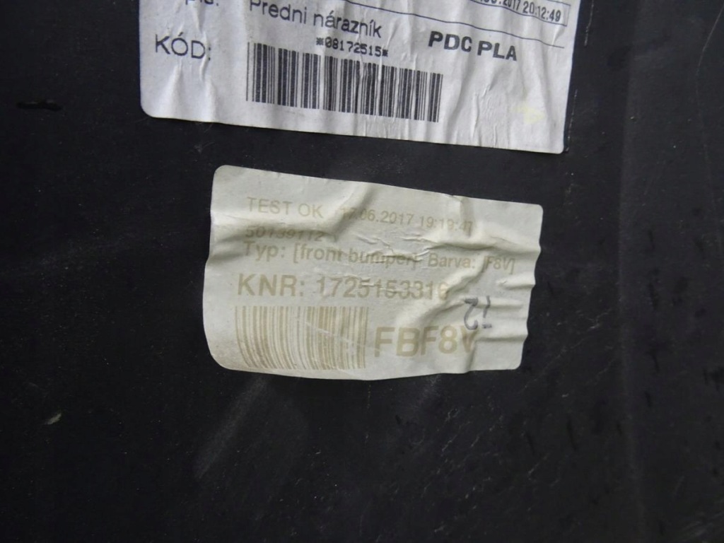 фото №14, Бампер перед seat ateca pdc