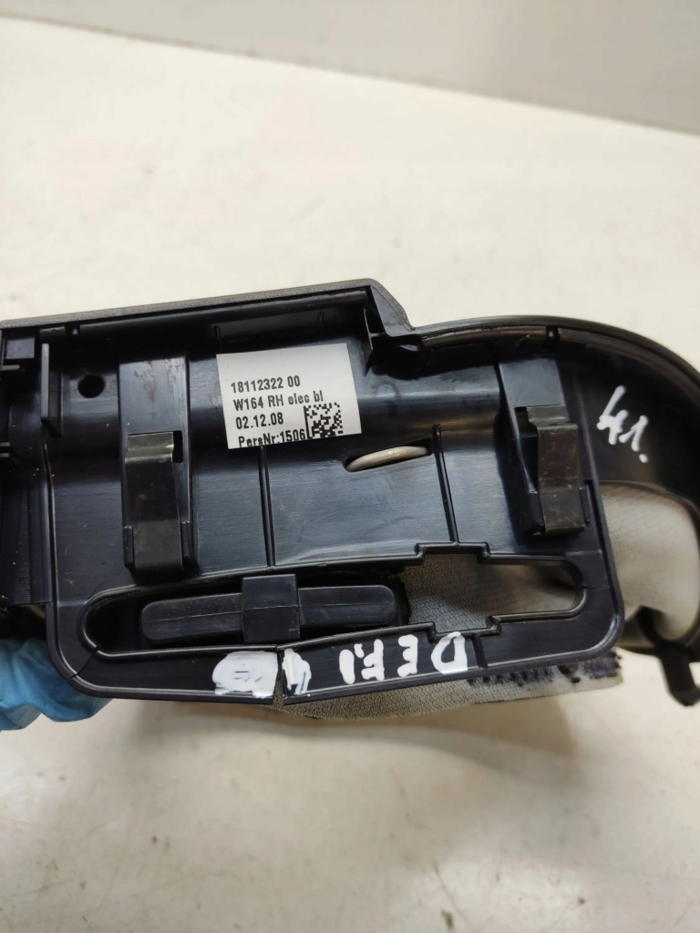 фото №7, Mercedes-benz ml w164 2010 захист колонки кермового a1644601095