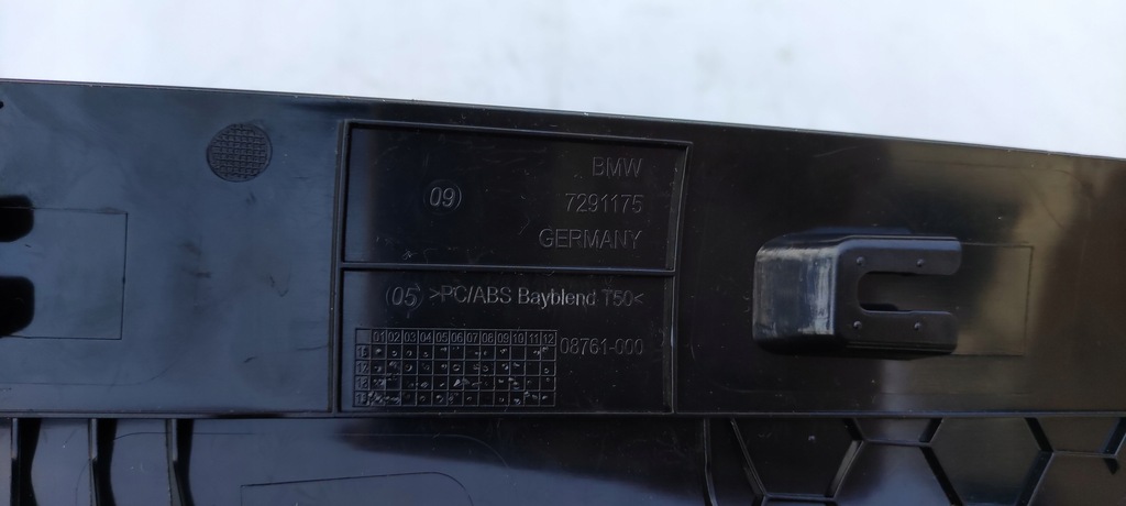 фото №7, Bmw 2 f22 защита корпус обшивка стойка c правый левый задняя ms/a42