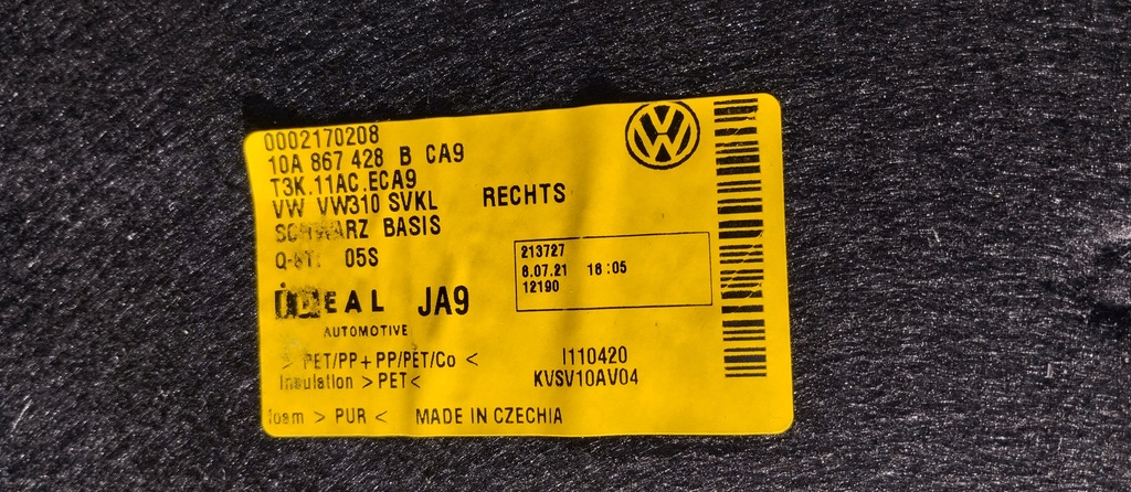 фото №8, Обшивка обивка багажника vw id.3 cupra born