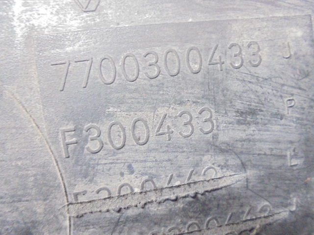 фото №7, Renault master ii корпус фільтра повітря 2,5 dci 146 km g9u 632