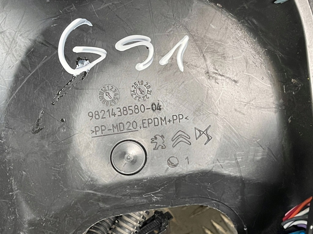 Citroen ds7 crossback 2020 інше частини відсік двигуна в Україні