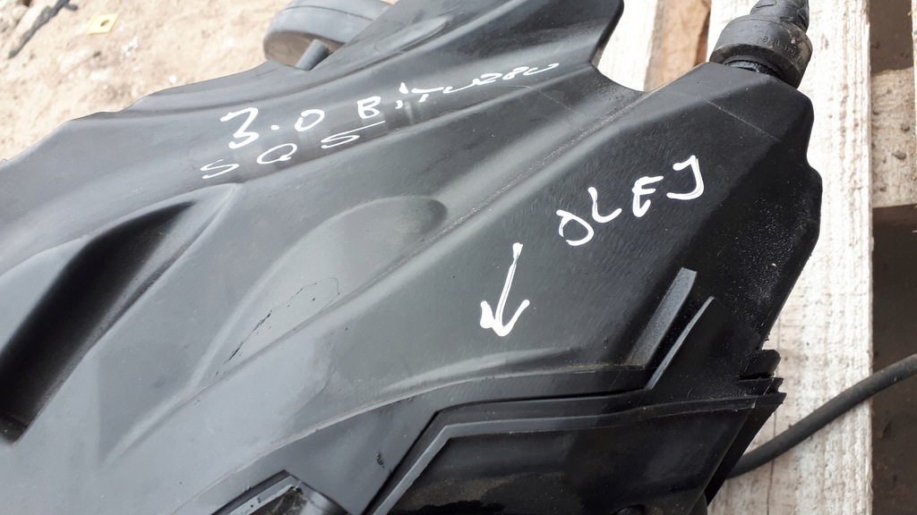 фото №7, Sq5 8r q5 lift корпус фильтра воздуха 3.0 tdi bi