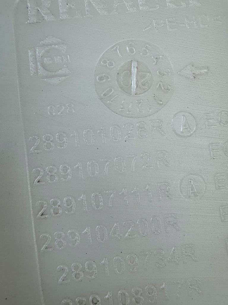 фото №3, Бачок омывателя renault talisman scenic iv 289101028r