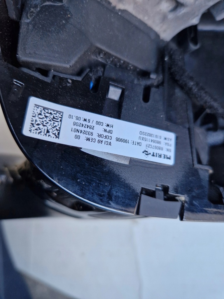 фото №8, Воздуховод кожа мультифункция peugeot 308 ii 3008