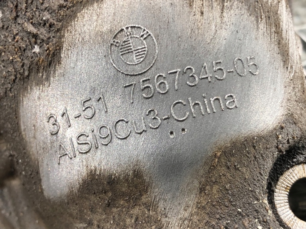 фото №10, Мост дифференциал перед bmw 3 f30, f80 11-18 3.0b 759199507