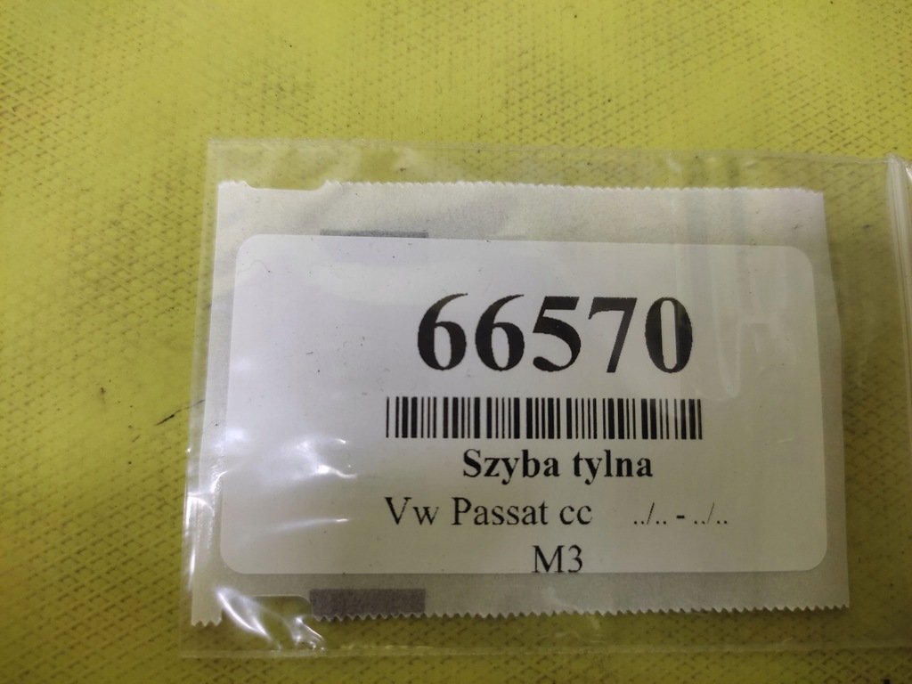 фото №10, Vw passat cc стекло задняя