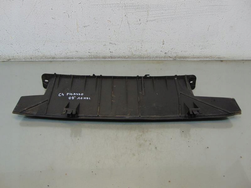 фото №1, Впуск повітрозабірник повітря citroen c4 picasso i