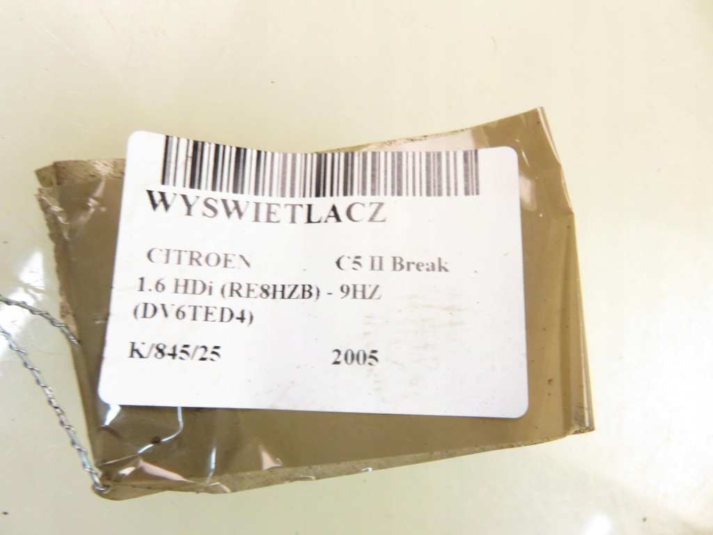 фото №10, Дисплей citroen c5 ii break 9659062380