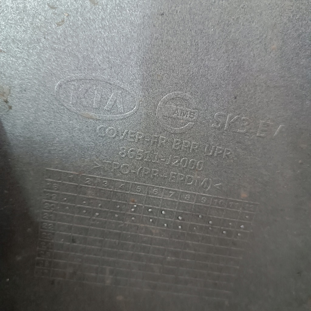 фото №16, Бампер перед kia soul iii e ev 86511-j2000