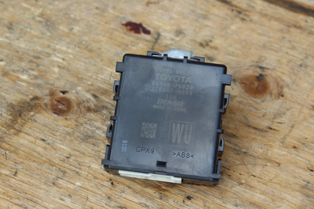 фото №1, Модуль / реле дворник lexus ux 2021