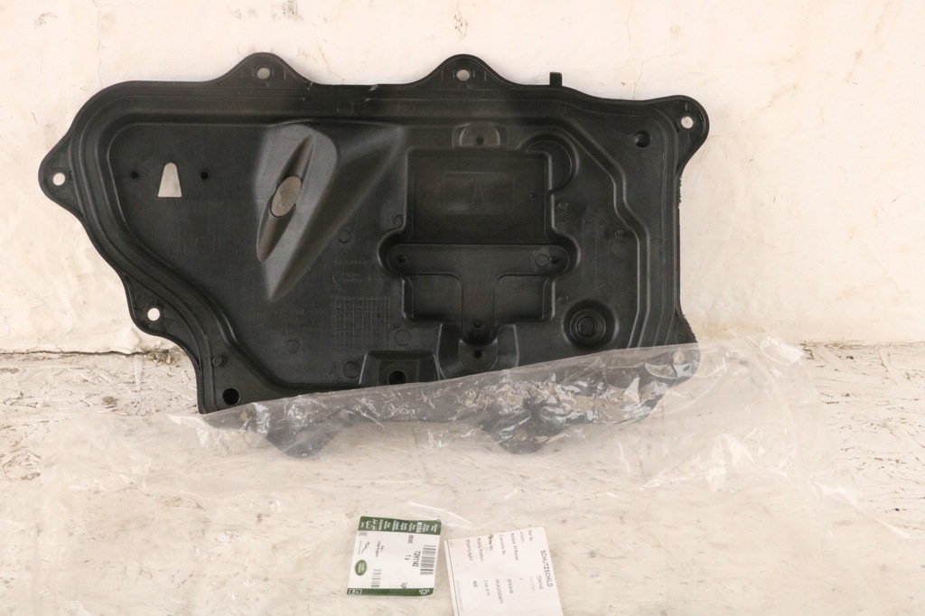 фото №1, Jaguar f-pace защита дверь левая перед gx7321123ac