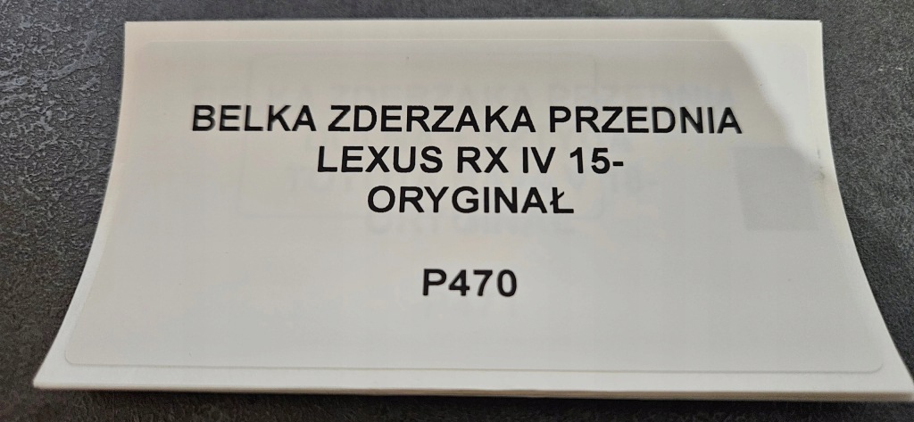 фото №4, Балка бампера перед lexus rx iv 15- оригінал