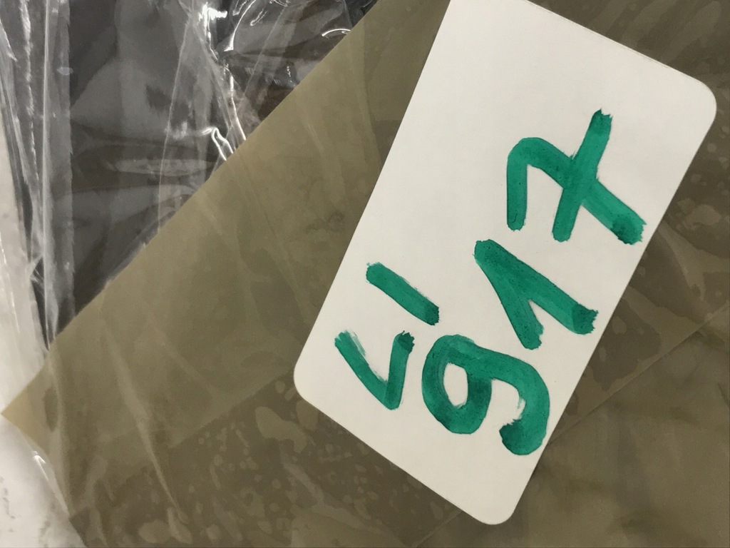 фото №9, Bmw x3 g01 захист кришки права 7403762