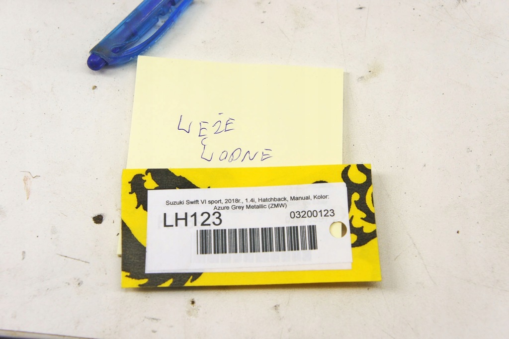 фото №5, Lh123 suzuki swift vi mk8 1.4i провода wody kpl