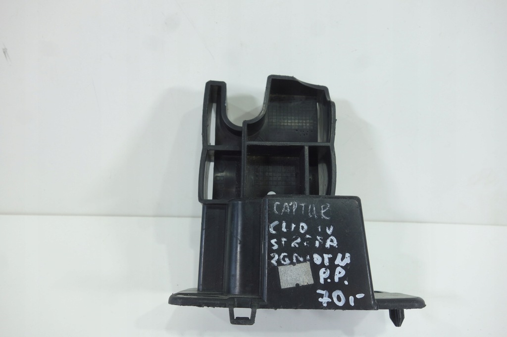 фото №1, Зона деформации перед правая renault clio iv captur