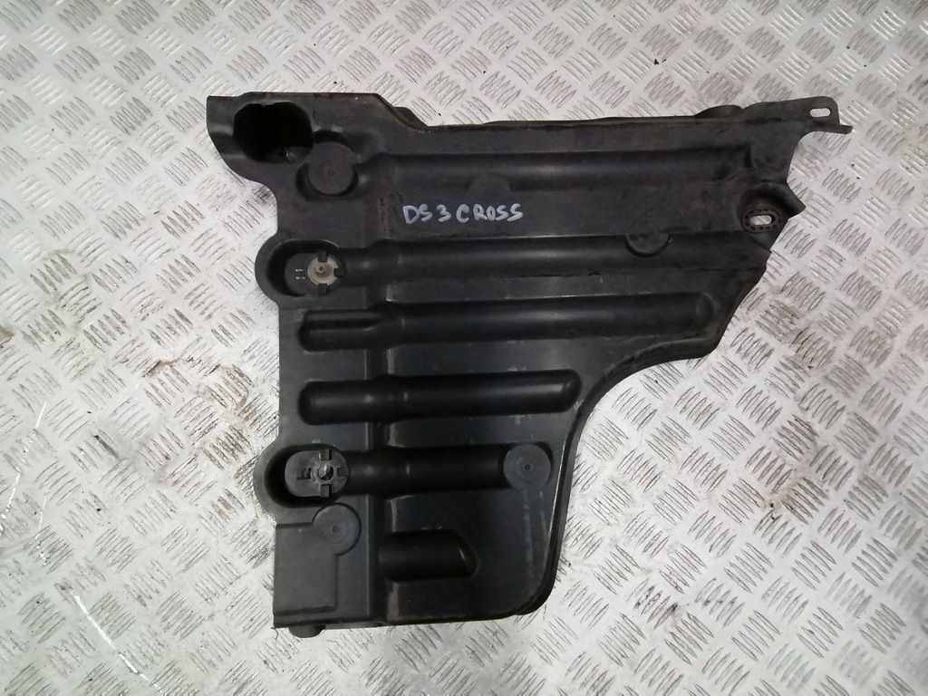 фото №1, Плита защита citroen ds3 crossback 9823573880 плита защита citroen ds3 cros