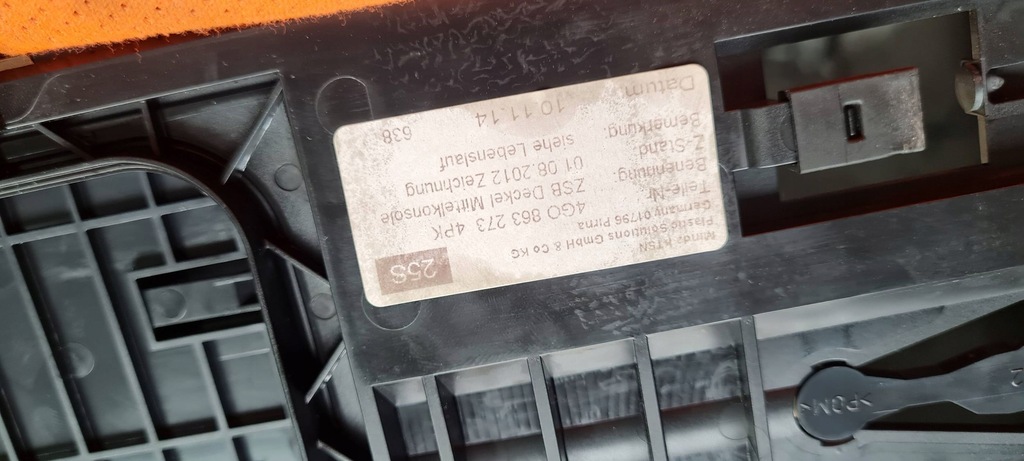 фото №9, A6 c7 4g lift пепельница перед передняя 1lq 4g0863273 a7 c7 4g