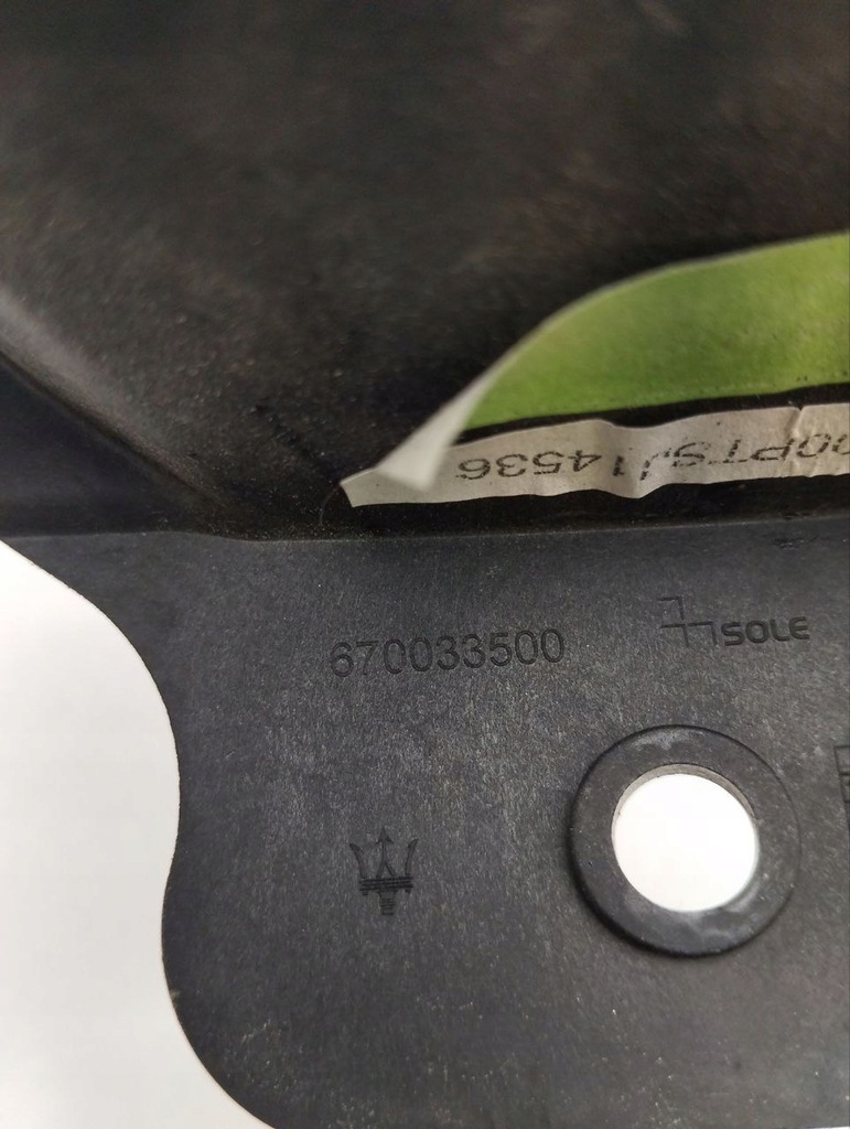 фото №5, Maserati levante 2017 другое запчасти отсек двигателя 670033500