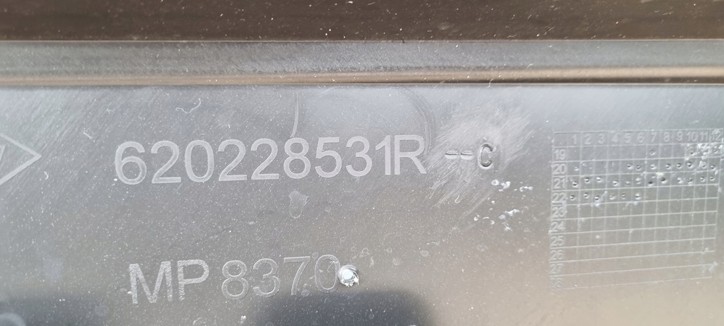 фото №15, Dacia sandero iii 2020- бампер перед оригінал c260