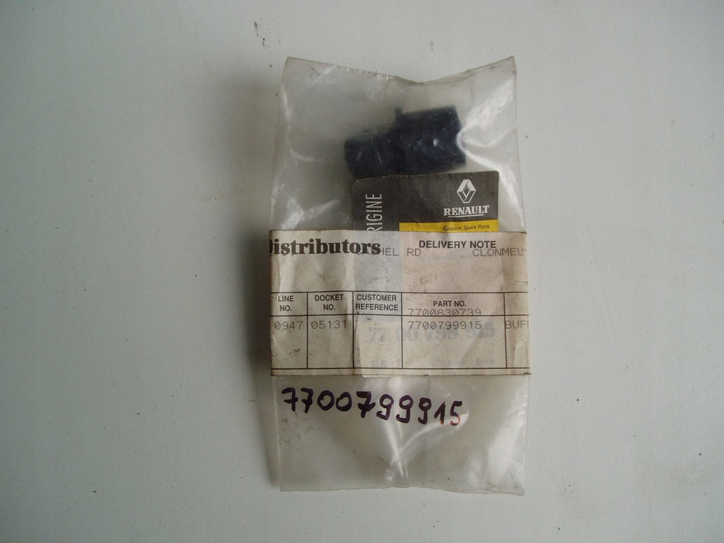 фото №1, Отбойник задний крышки renault megane clio laguna