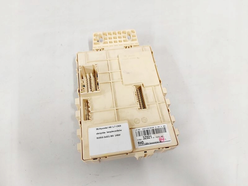 фото №7, Hyundai i40 1.7 crdi коробка предохранителей bsi