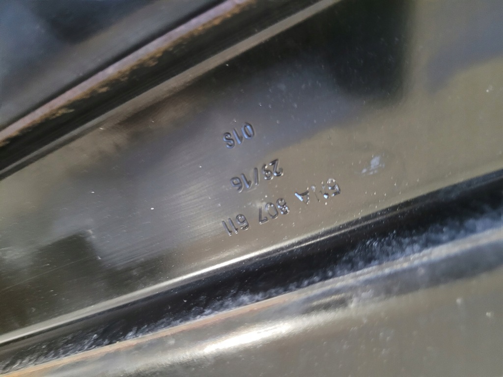 фото №8, Vw tiguan ii 2 балка бампера підсилювач 5na