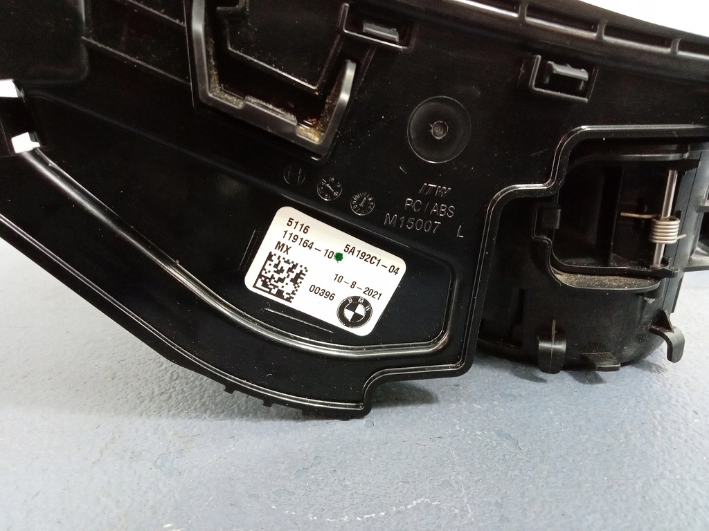 фото №4, Bmw x3 g01 g02 бардачок кронштейн na кружки 5a192c1