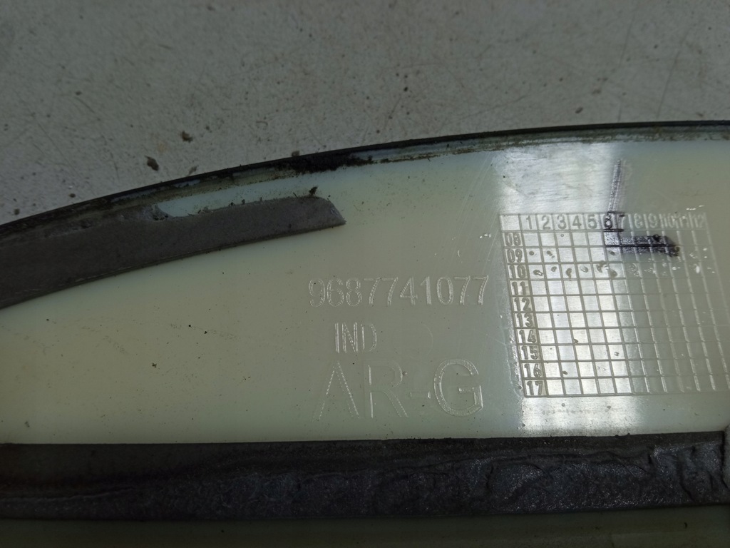 фото №7, Citroen ds3 racing молдинг двері крила ліва