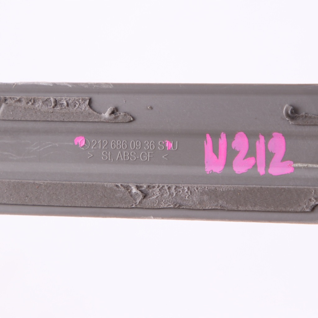 фото №11, Mercedes w212 накладка молдинг поріг поріг перед