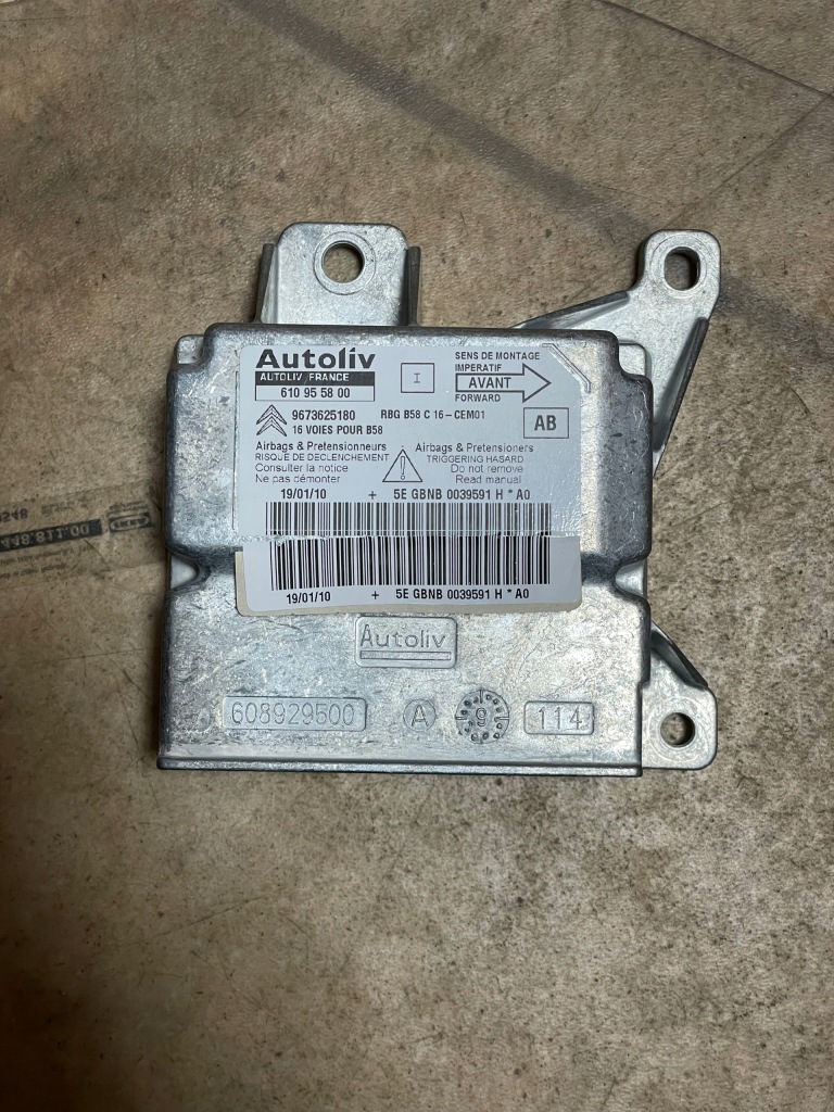 фото №1, Модуль датчик air bag citroen c4 picasso 9664217980