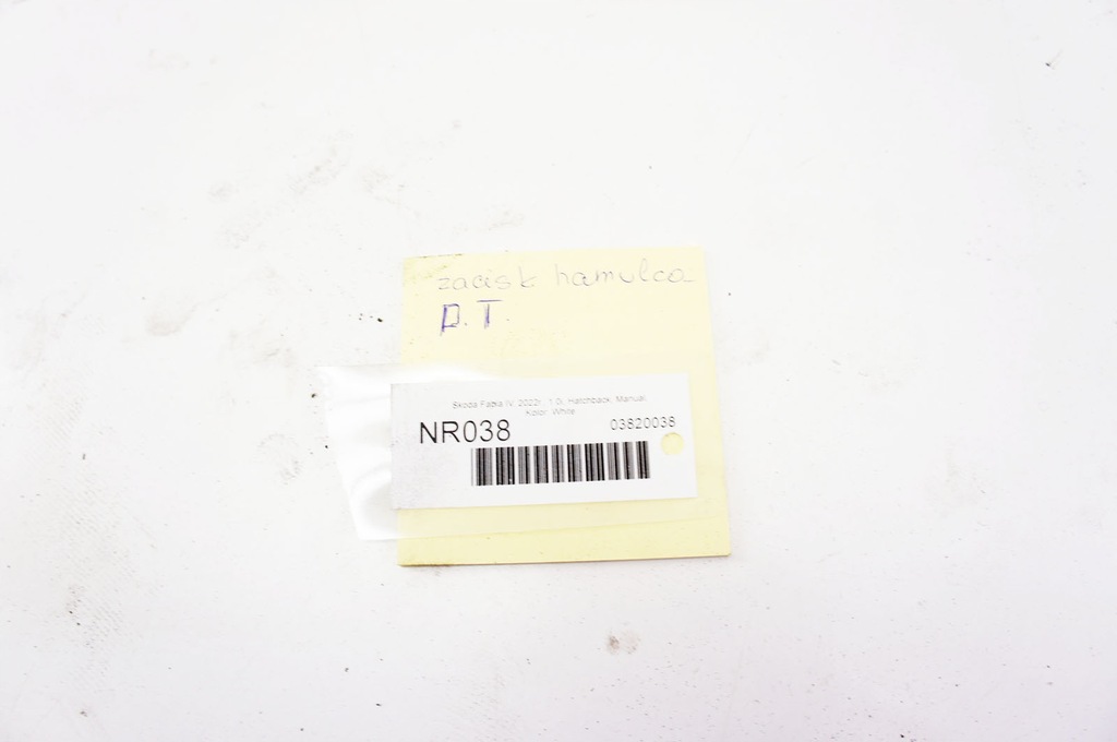 фото №5, Nr038 skoda fabia iv 1.0i суппорт правый задняя