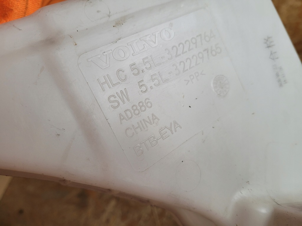 фото №7, Volvo xc60 ii бак омывателя оригинал fv