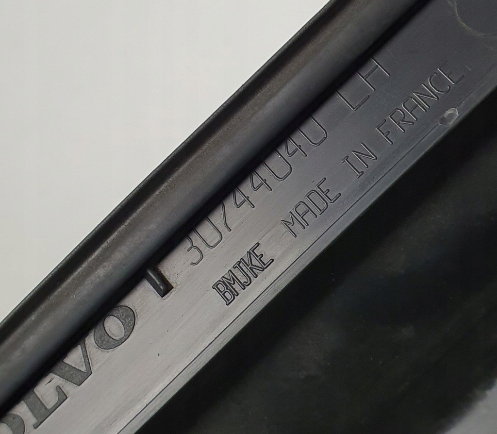 фото №6, Молдинг накладка поріг ліва volvo c30 30744040