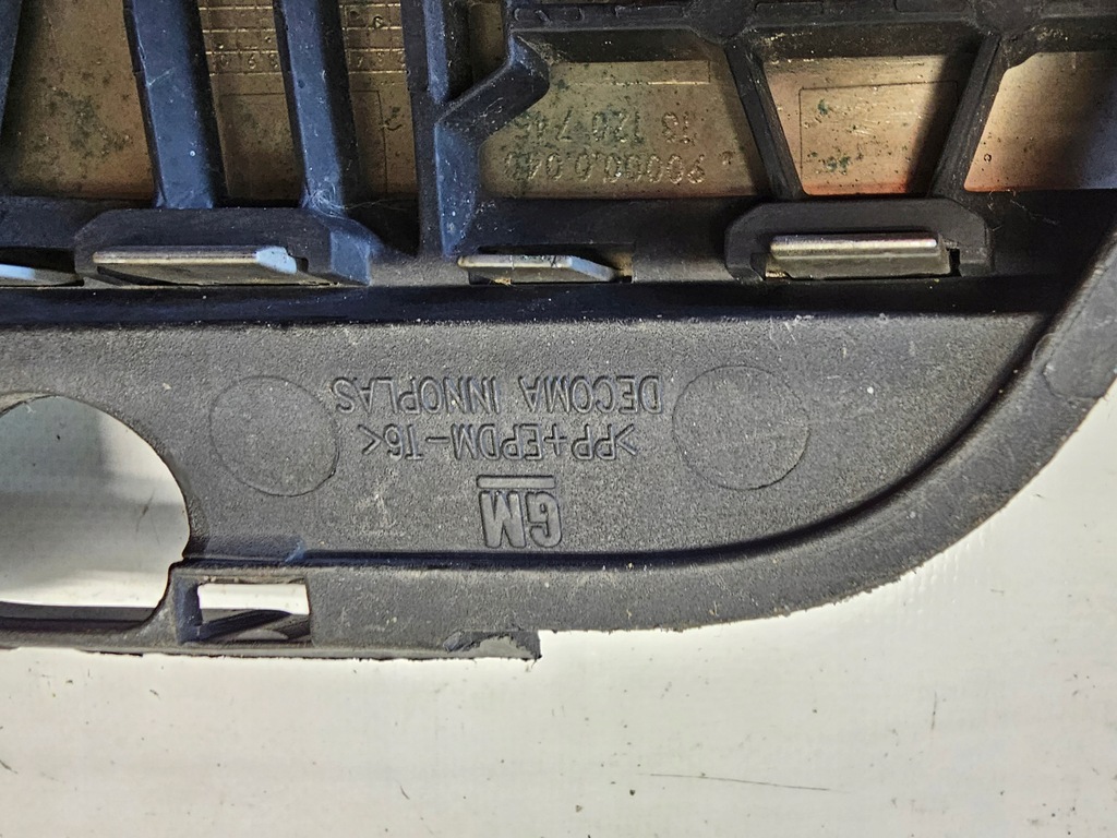 фото №11, Решётка бампера левая правая перед opel vectra c signum gts