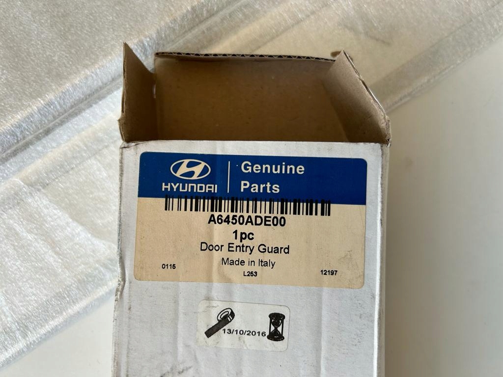 фото №2, Hyundai i30 пороги накладки внутреннее пороговые