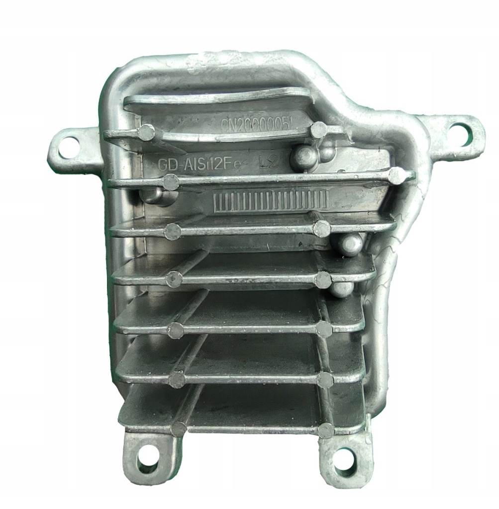 Модуль led drl audi q5 левый 80a998473b autokomp Доставка