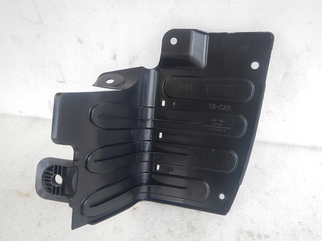 фото №1, Kia sportage iv 16- правая защита корпус