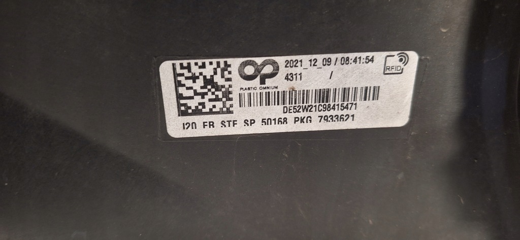 фото №7, Bmw ix ix бампер перед передній 21-24r