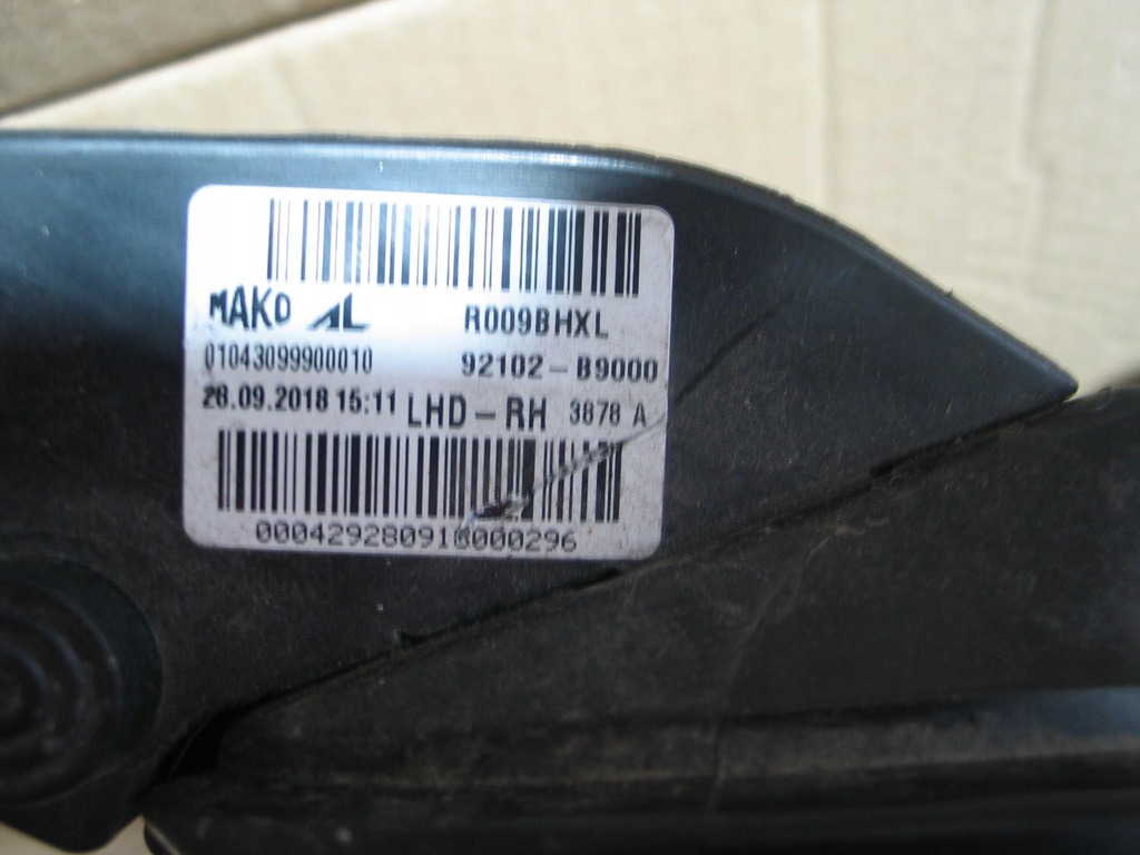 фото №14, Лампа перед hyundai i10 2 ii 13-19r. europa