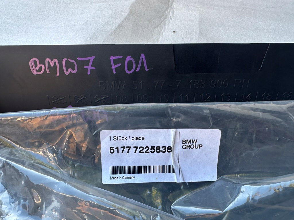 фото №5, Bmw 7 f01 накладка поріг поріг правий новий 7225838